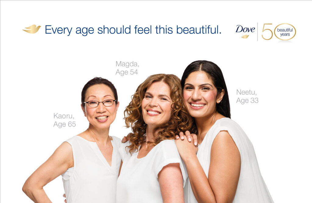 dove 50 brand advertisement